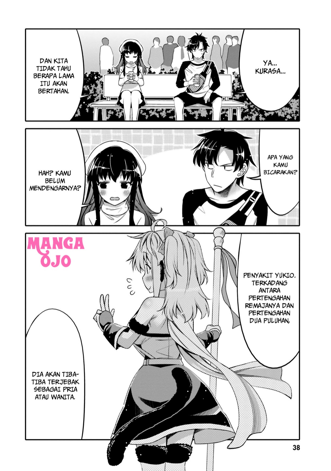 I am Worried that my Childhood Friend is too Cute! Chapter 08 Bahasa Indonesia
